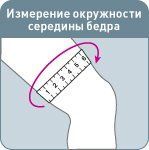 size_bedro.jpg size_bedro.jpg