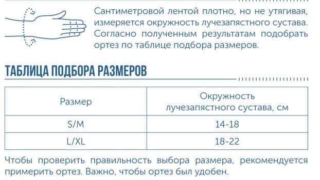 INTO16-WFG-100-N2_Preview-4.jpg INTO16-WFG-100-N2_Preview-4.jpg