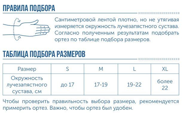 INTO16-WRS-302-N2_Preview-4.jpg INTO16-WRS-302-N2_Preview-4.jpg